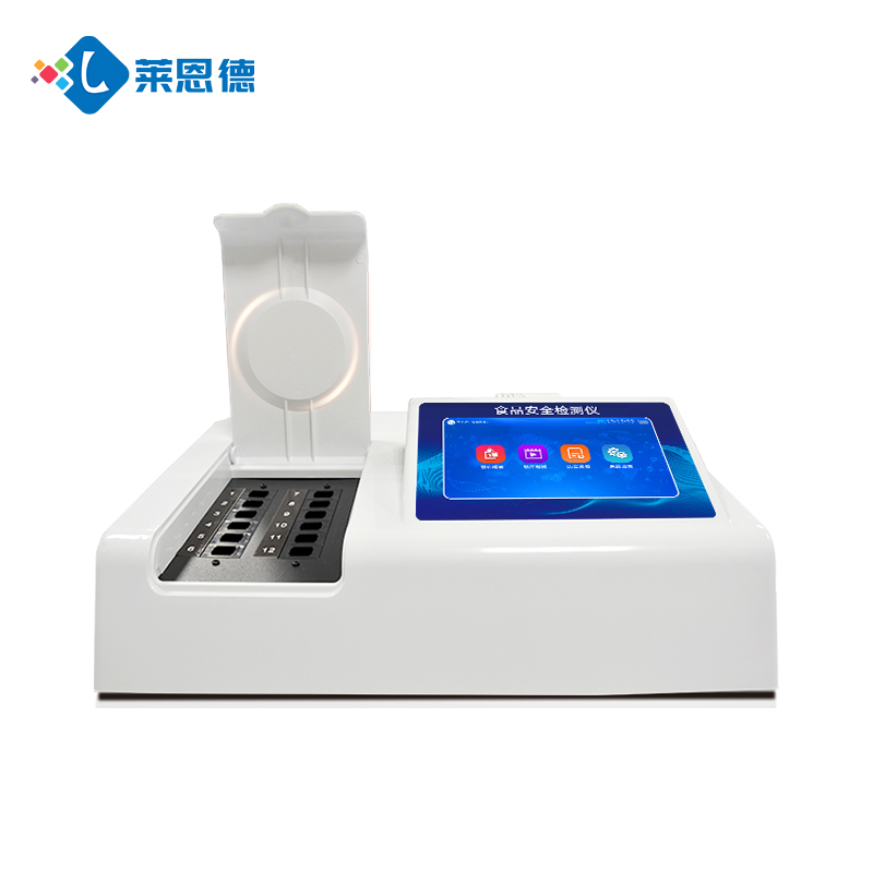 食品色素亮藍(lán)是什么？亮藍(lán)檢測(cè)儀的必要性與應(yīng)用